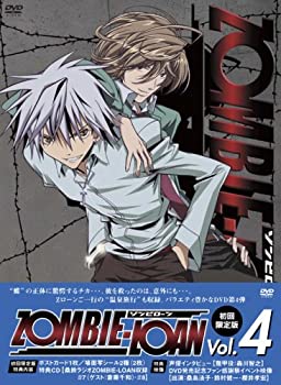 【中古】(未使用･未開封品)ZOMBIE-LOAN Vol.4(初回限定版) [DVD]