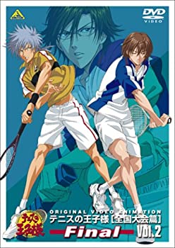 【中古】(未使用･未開封品)テニスの王子様 Original Video Animation 全国大会篇 Final Vol.2 [DVD]｜お取り寄せ本舗 KOBACO