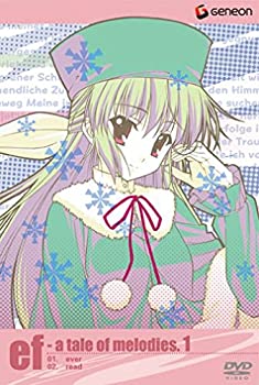 【中古】(未使用･未開封品)ef - a tale of melodies. 1 [DVD]｜お取り寄せ本舗 KOBACO 8,294円
