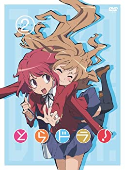 【中古】(未使用･未開封品)とらドラ! Scene2(通常版) [DVD]｜お取り寄せ本舗 KOBACO