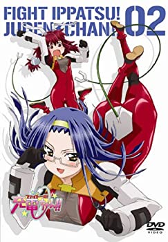 【中古】(非常に良い)ファイト一発!充電ちゃん!! Connect.2(通常版) [DVD]