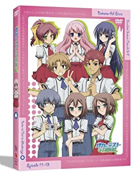 【中古】(未使用･未開封品)バカとテストと召喚獣 第6巻 [DVD]｜お取り寄せ本舗 KOBACO 10,355円