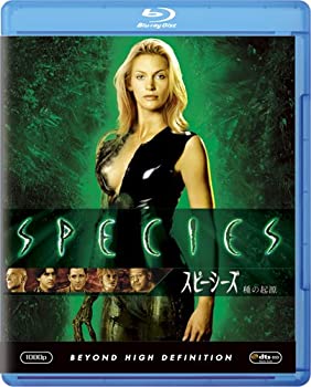 【中古】スピーシーズ 種の起源 [Blu-ray]｜お取り寄せ本舗 KOBACO