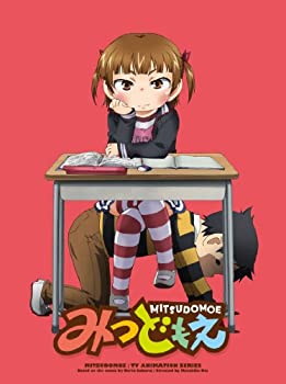【中古】(非常に良い)みつどもえ 1 【完全生産限定版】 [Blu-ray]｜お取り寄せ本舗 KOBACO