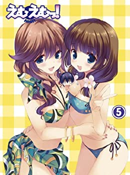【中古】(非常に良い)えむえむっ！　第5巻 [DVD]｜お取り寄せ本舗 KOBACO