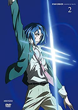 【中古】(未使用･未開封品)STAR DRIVER＜スタードライバー＞輝きのタクト 2 【通常版】 [DVD]｜お取り寄せ本舗 KOBACO