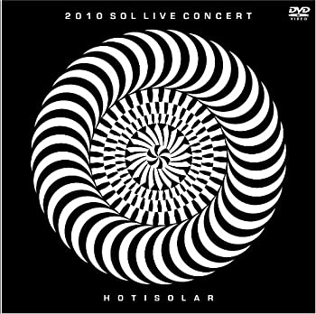 【中古】(未使用･未開封品)SOL 1ST 2ND LIVE CONCERT ＜HOT＞&＜SOLAR＞ [DVD]｜お取り寄せ本舗 KOBACO