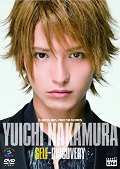 【中古】(非常に良い)D-BOYS BOY FRIEND SERIES vol.2 中村優一 SELF-DISCOVERY [DVD]｜お取り寄せ本舗 KOBACO