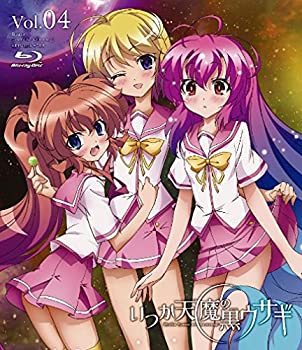 送料無料 中古 いつか天魔の黒ウサギ Blu Ray 第4巻 お取り寄せ本舗 Kobaco 新しい到着 Erieshoresag Org