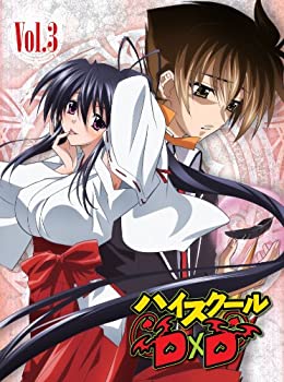【中古】(未使用･未開封品)ハイスクールD&times;D　Vol.3 [Blu-ray]｜お取り寄せ本舗 KOBACO