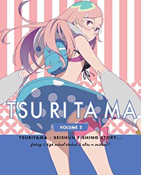 【中古】(非常に良い)つり球 3(完全生産限定版) [Blu-ray]｜お取り寄せ本舗 KOBACO