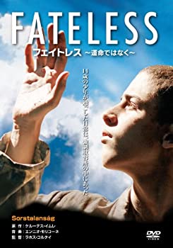 【中古】(未使用･未開封品)フェイトレス~運命ではなく~ [DVD]｜お取り寄せ本舗 KOBACO