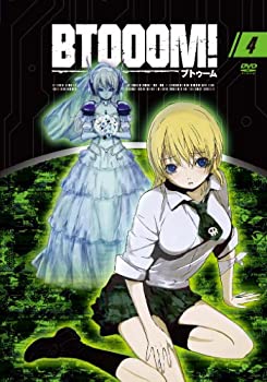 【中古】(未使用･未開封品)TVアニメーション「BTOOOM! 」04 [DVD]｜お取り寄せ本舗 KOBACO 9,055円