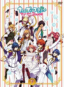 【中古】(未使用･未開封品)うたの☆プリンスさまっ♪ マジLOVE2000% 7 [DVD]｜お取り寄せ本舗 KOBACO