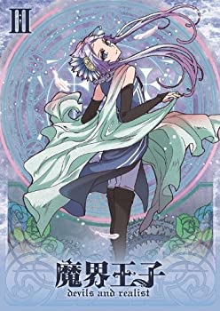 【中古】(非常に良い)魔界王子 devils and realist 3 (初回限定仕様) [Blu-ray]｜お取り寄せ本舗 KOBACO