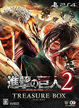 【中古】(未使用･未開封品)進撃の巨人2 TREASURE BOX (初回特典(エレン&リヴァイ「私服」コスチューム 早期解放シリアル) 同梱) - PS4