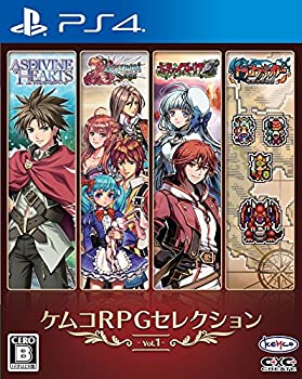 【中古】(非常に良い)ケムコRPGセレクション Vol.1 - PS4