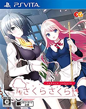 【中古】(非常に良い)さくらさくら 通常版 - Vita