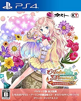 【中古】(未使用・未開封品)メルルのアトリエ ~アーランドの錬金術士3~ DX - PS4|お取り寄せ本舗 KOBACO