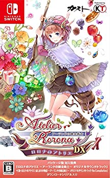 【中古】(非常に良い)ロロナのアトリエ ~アーランドの錬金術士~ DX - Switch