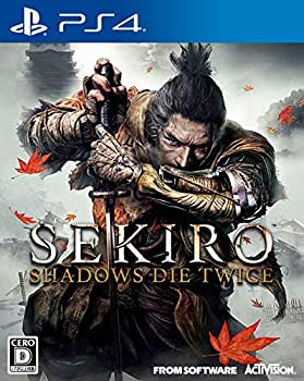 魅了 中古 Sekiro Shadows Die Twice Ps4 お取り寄せ本舗 Kobacow 最も優遇 Info Ticketlocity Com