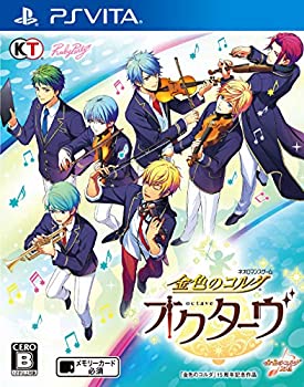 【中古】(非常に良い)金色のコルダ オクターヴ - PSVita