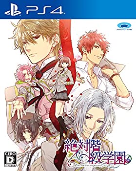 【中古】(未使用･未開封品)絶対階級学園 - PS4