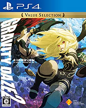 【中古】(非常に良い)【PS4】GRAVITY DAZE 2 Value Selection