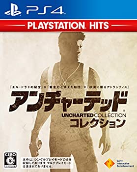 【中古】(非常に良い)【PS4】アンチャーテッド コレクション PlayStation Hits