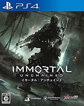【中古】(非常に良い)イモータル:アンチェインド - PS4