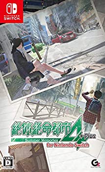 【中古】(非常に良い)絶体絶命都市4Plus -Summer Memories- for Nintendo Switch