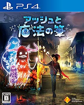 【中古】(非常に良い)【PS4】アッシュと魔法の筆