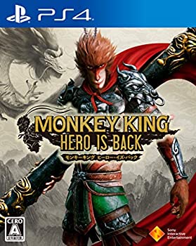 【中古】(非常に良い)【PS4】MONKEY KING ヒーロー・イズ・バック