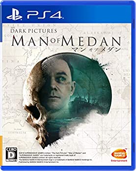 【中古】(非常に良い)【PS4】THE DARK PICTURES: MAN OF MEDAN(マン・オブ・メダン)