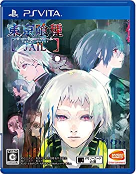 【中古】(非常に良い)東京喰種トーキョーグール JAIL - PS Vita