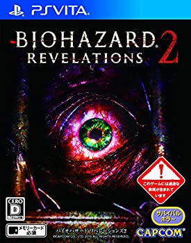 【中古】(非常に良い)バイオハザード リベレーションズ2 - PS Vita