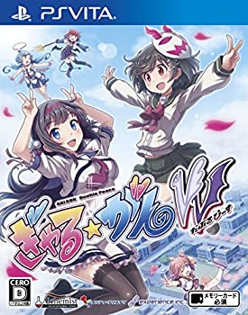 【中古】(非常に良い)ぎゃる☆がん だぶるぴーす(通常版)(特典なし) - PS Vita