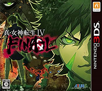 【中古】(未使用･未開封品)真・女神転生IV FINAL - 3DS