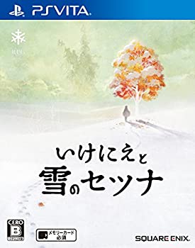 【中古】(非常に良い)いけにえと雪のセツナ - PSVita