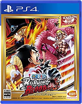 【中古】(非常に良い)ONE PIECE BURNING BLOOD -アニソンサウンドエディション- - PS4