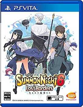 【中古】(非常に良い)サモンナイト6 失われた境界たち - PS Vita