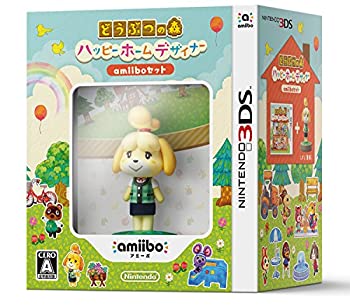 新着商品 どうぶつの森 ハッピーホームデザイナー Amiiboセット 3ds 最新の激安 Erieshoresag Org