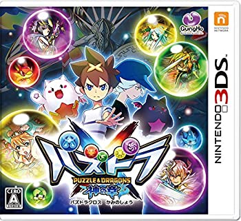 【中古】(未使用・未開封品)パズドラクロス 神の章 - 3DS|お取り寄せ本舗 KOBACO
