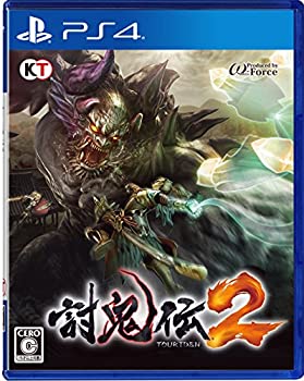 【中古】(未使用･未開封品)討鬼伝2 - PS4