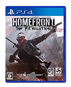 【中古】(非常に良い)HOMEFRONT the Revolution - PS4
