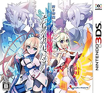 【中古】(非常に良い)蒼き雷霆 ガンヴォルト ストライカーパック 通常版 - 3DS|お取り寄せ本舗 KOBACO