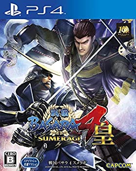 【中古】(未使用･未開封品)戦国BASARA4 皇 Best Price - PS4
