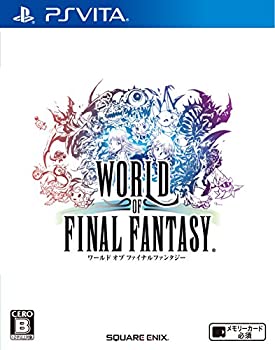 【中古】(非常に良い)ワールド オブ ファイナルファンタジー - PS Vita