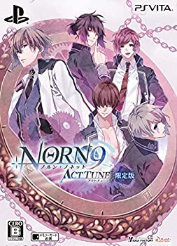 【中古】(未使用･未開封品)ノルン+ノネット アクト チューン 限定版 予約特典(ドラマCD)付 - PS Vita｜お取り寄せ本舗 KOBACO