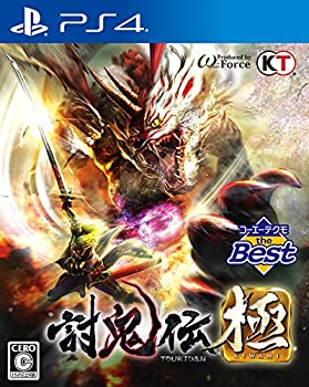 【中古】(非常に良い)コーエーテクモ the Best 討鬼伝 極 - PS4